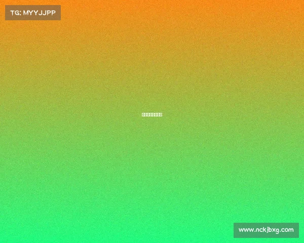 亚洲地区足球比赛