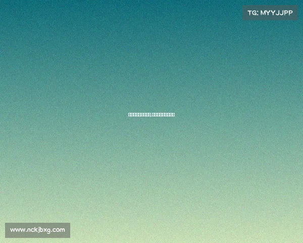 天津全运会经典赛事,天津全运会比赛成绩