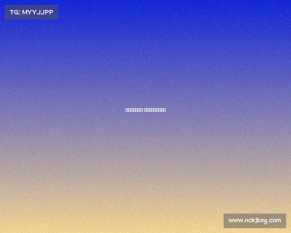 泰国足总杯赛事-泰国足球队最新状况