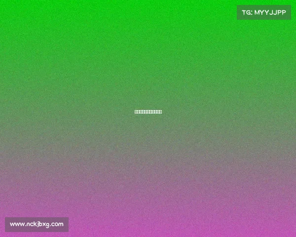 无忧赛事报完名怎么取消