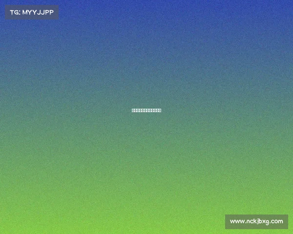 美国职业篮球今日赛事安排