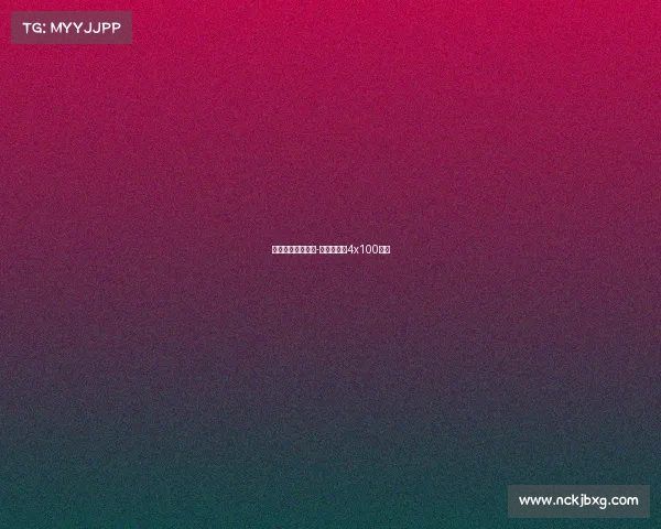 世锦赛赛事表伦敦-伦敦世锦赛4x100决赛