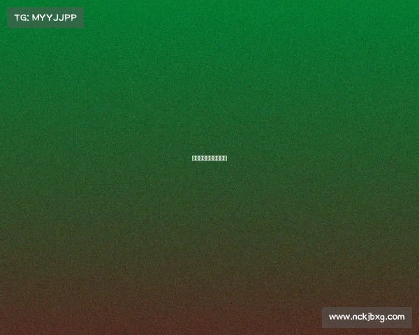 足球最有影响力的比赛